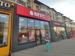 Mts (ulitsa Lenina, 180к1), mobile phone store