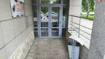 One touch (Antona Petrova Street, 190) ، تصليح المعدات الطبية
