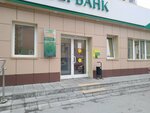 Сберлогистика (Krylova Street, 29), servicio postamat