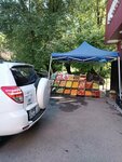 Vegetables Fruits (Al-Farabi Avenue, 75/1), greengrocery