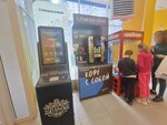 Lifehacker coffee (Dusi Kovalchuk Street, 91), coffee to go