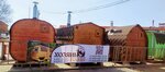 Хозяин Бани (Otlichnikov Lane, 1Б), construcción de baños y saunas