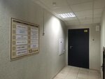 Психолог Рудавина Л. (Maksima Gor'kogo Street, 66) ، خدمات الصحة النفسية
