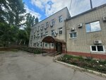 TeploElektroGeneriruyushchaya Kompaniya (Artelnaya ulitsa, 1А), suministro térmico