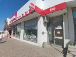 За грош (Ivana Finyutina Boulevard, 47), grocery
