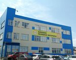 Raskhodnyye materialy (Apparatnaya ulitsa, 7к2), envases y materiales de embalaje