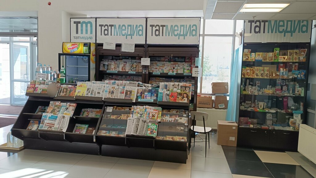 Newsagents ТатМедиа, Kazan, photo