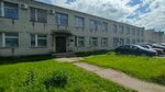 Хорека профи (Yaroslavl, 3rd Portovaya Street, 3), wholesale company