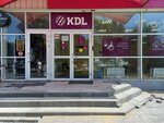 KDL (Universitetskiy Avenue, 23), medical laboratory