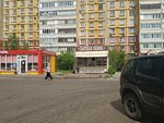Сытная лавка (Korablestroiteley Avenue, 26к2), grocery