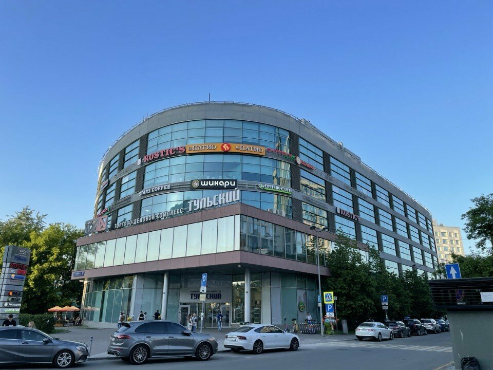 Business consulting Fortnostress, Moscow, photo