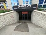 Itaewon (Astana-Merýert turǵyn úı kesheni, блокЕ2), cafe