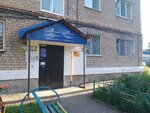 Отделение по лицензионно-разрешительной работе по г. Стерлитамак (ulitsa Lenina, 24), licensing