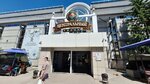 Торты (Chekhov street, 22) ، الحلويات