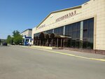 Cafeteria (Yury Medvedev Street, 1) ، مقهى