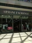 Armani Exchange (Tsitsernakaberd Highway, 3) ، متجر ملابس
