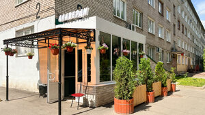 Алаверди (1-y mikrorayon, 2), cafe