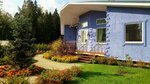 Wonderful Samotsvetye (kottedzhny posyolok Brilliant, Okhtinskaya ulitsa, 1) ، بيت الضيافة