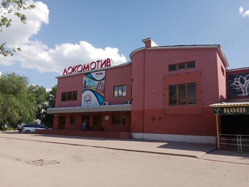 Cinema Locomotive, Aktobe, photo