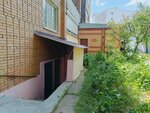 Здоровое тело (Nagovitsyn Street, 2), salón de masaje