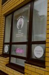 Mindal (rabochiy posyolok Ilovlya, ulitsa Budyonnogo, 19) ، صالون تجميل