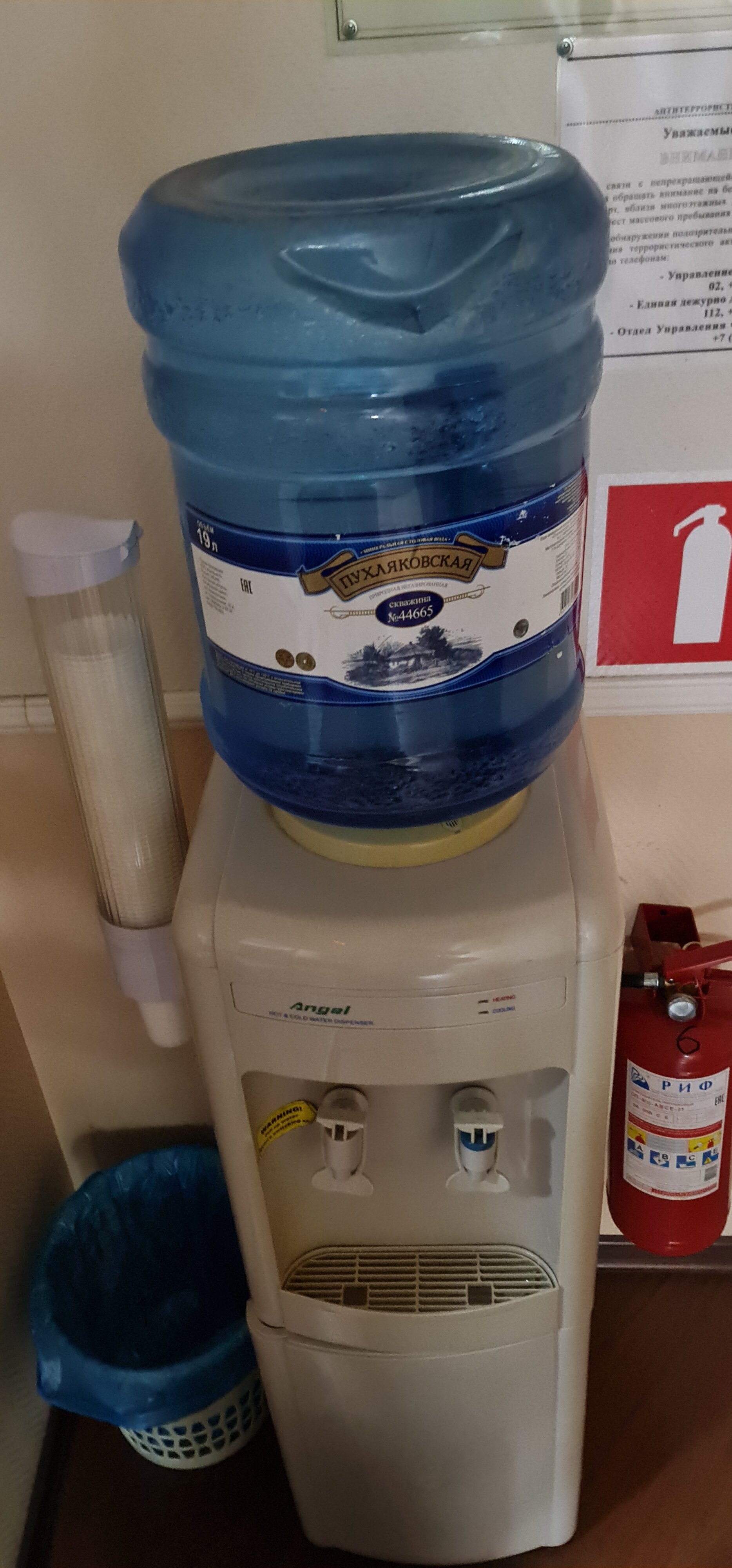 Фото Дио Лакруа