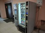 Shakky max (Aurora Street, 110к3), water store