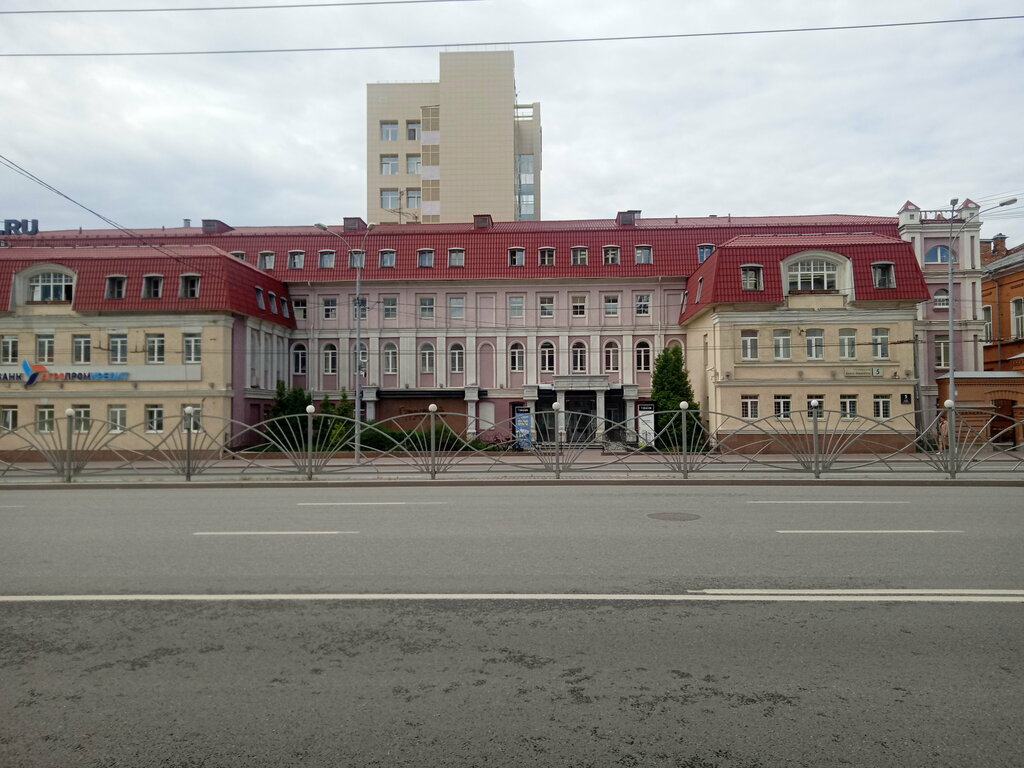 Maintenance of electricity networks Объединенное диспетчерское управление энергосистемы Урала, Yekaterinburg, photo