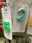Magnit (posyolok gorodskogo tipa Oktyabrskoye, ulitsa Bichineva, 20), tienda de productos