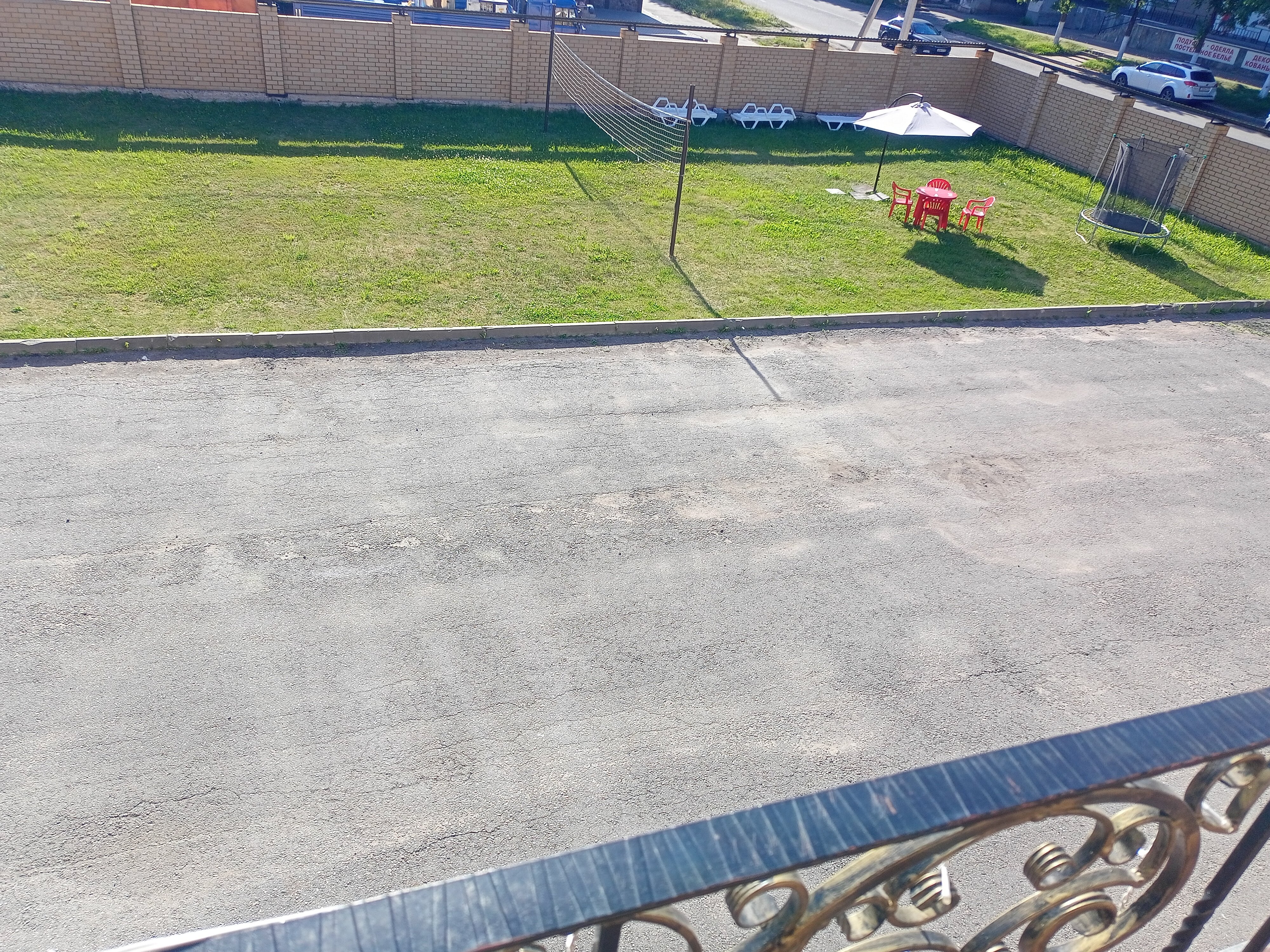 Фото Вестник