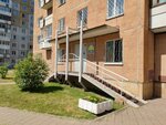 Кемеровская городская детская клиническая больница № 7, дневной стационар неврологического профиля (ulitsa Svobody, 19), department of the hospital