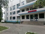 Центр психологического консультирования и психоанализа (Vasiliya Eryomina Street, 12), psychological center
