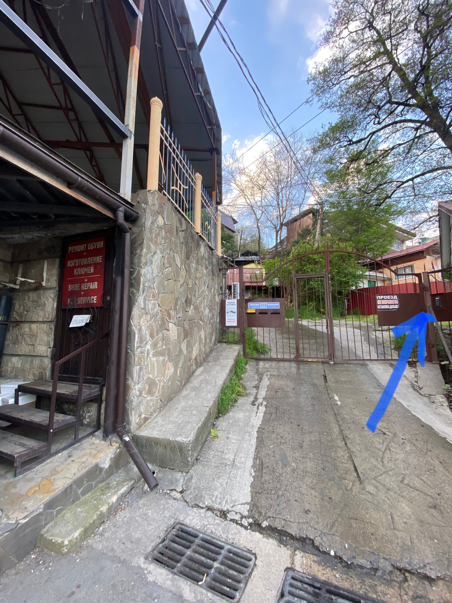 Фото Helge rooms