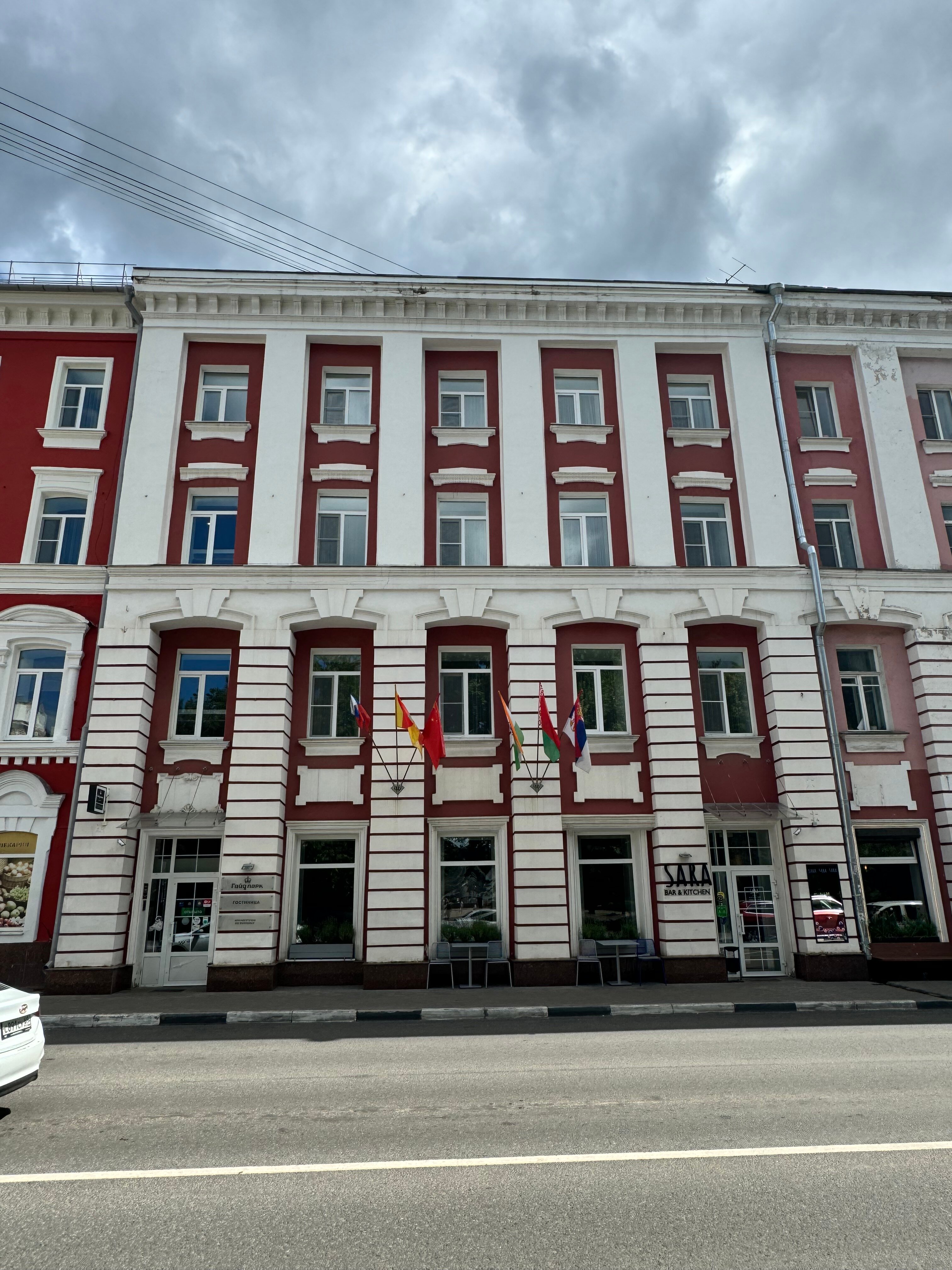 Фото отеля 1