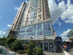 Queen beauty (Tsentralniy City administrative district, Tsentralniy Microdistrict, Kommunarov Street, 270), nail salon