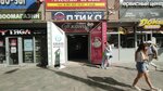Rukodelnitsa (Raboche-Krestyanskaya Street, 9), sewing accessories