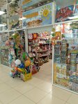 Solnyshko (Pervomayskaya Street, 38), toys and games