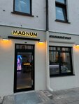 Magnum (Kirova Street, 10) ، حانة، بار