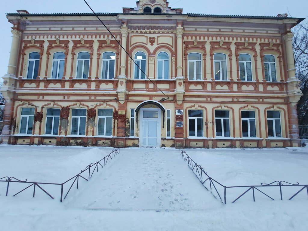 Registery office Отдел ЗАГС администрации Камышинского муниципального района, Kamishin, photo