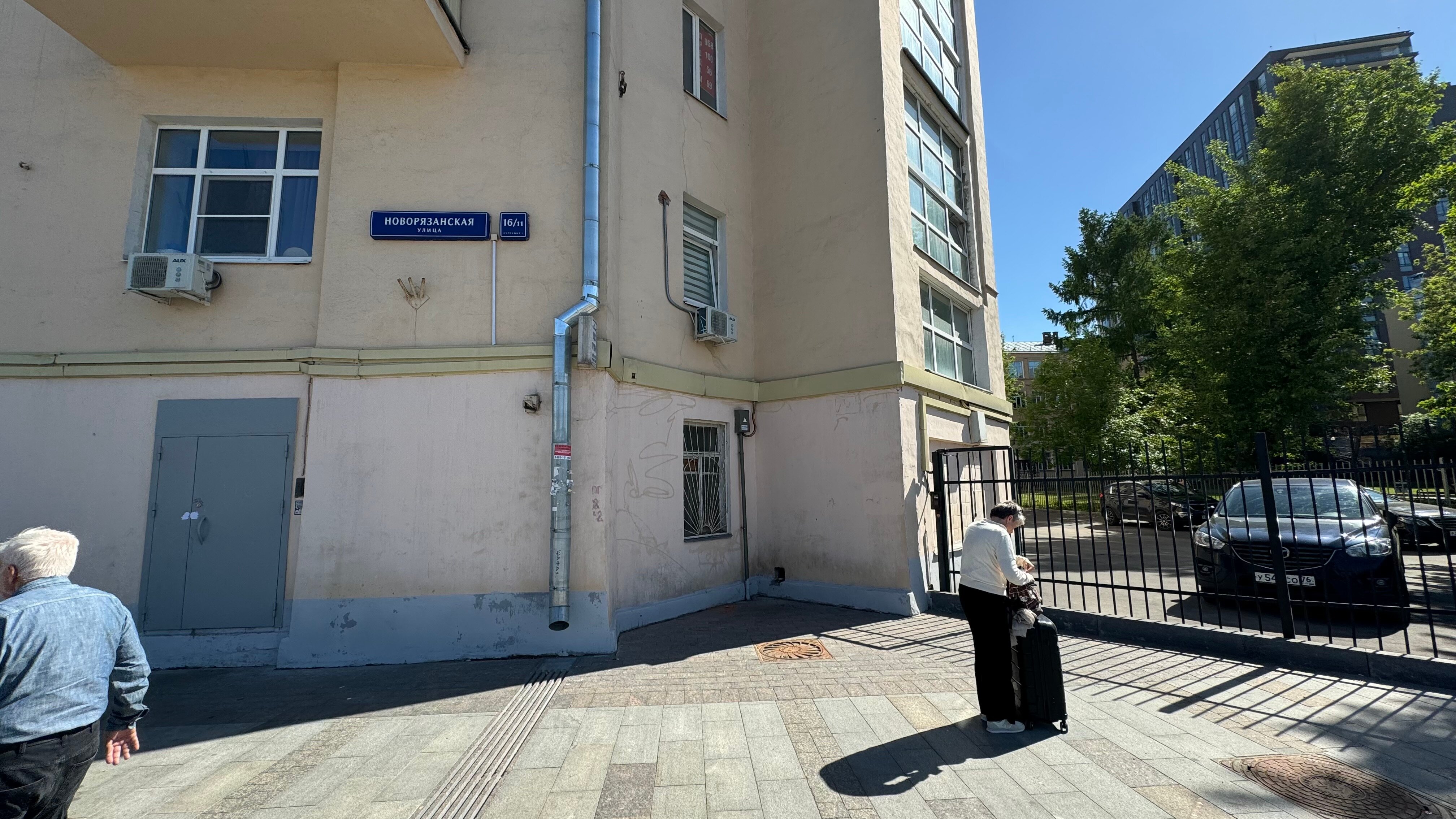 Фото Атмосфера Казанский