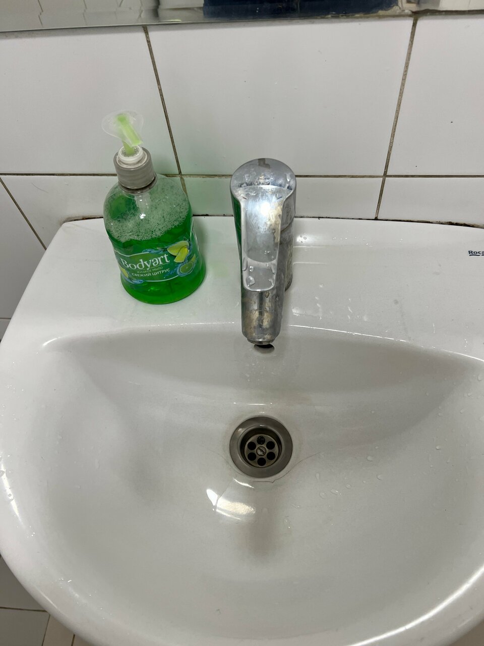 review_photo
