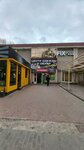 1000 Мелочей (Gagarina Street, 27), clothing store