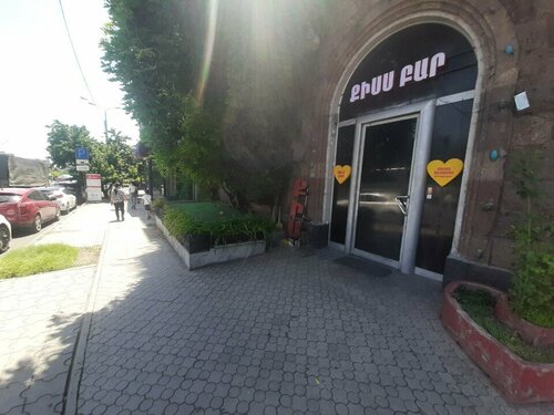 Желіде үлкен бөкселері бар секс порно көру