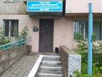 Oms (7 microdistrict, 34), compañía de construcción