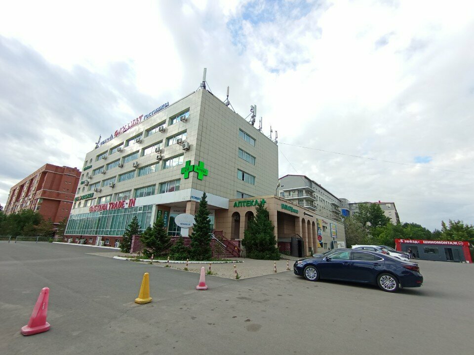 ATM Halyk Bank, Astana, photo