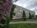 Tsentr Gossanepidnadzora (Kommunisticheskiy prospekt, 41), state supervisory bodies
