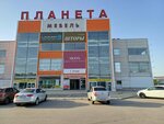 Мебель братьев Баженовых (Transportnaya ulitsa, 7с9), muebles tapizados