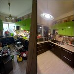 Кристальная Чистота (улица Дмитрия Ульянова, 64), servicio de limpieza