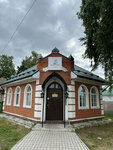 Сели-Поели (posyolok gorodskogo tipa Yurino, ulitsa Krasnaya Ploshchad, 3А), cafe