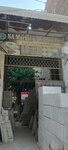 Na Marble and Granite Factory (Ichhra, Sultan Ahmed Road, 120), stone articles and fixtures